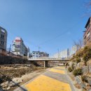 장평3교