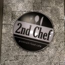 안산초지동우체국 이미지