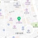 본마을3길 16 이미지