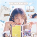 2025 HAPPY IU DAY [IU HBD CAFE] 이벤트 안내 (5/18 3:35PM Update) 이미지