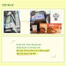 꿀닭 로고