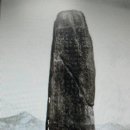 서예(Ⅱ) 이미지