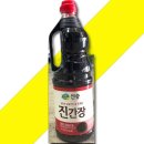 신송식당