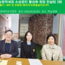 (주)그린펫푸드 이미지