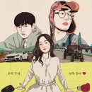 열린여행길 | 넷플릭스 &lt;카브리올레&gt; 후기 리뷰