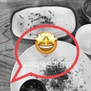 대호통닭 이미지