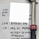 카인드정비 이미지