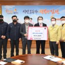 위드시스템