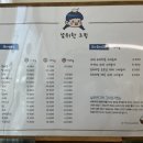 널위한그릭
