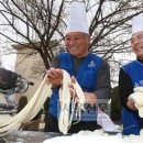 진두경로당 이미지