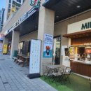 카페마일로 네이버블로그