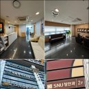 관악구가족행복센터 | 스타키보청기 관악센터, 타센터와 비교한 관악구보청기 솔직 후기