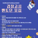 중구청소년센터 이미지