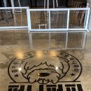 퍼니퍼피 이미지