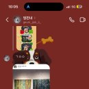 영광수예