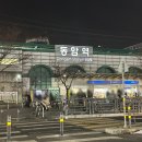 용용선생 인천동암점 | 인천 동암역 맛집 용용선생 재방문 후기