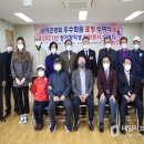 평택시 보훈회관 이미지
