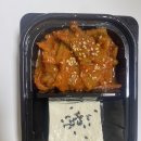 네네치킨신평점 | 신평 꼬막맛집 먹고보자 배달의민족 후기!