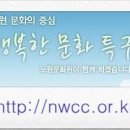 어린이 발레(초급) 이미지