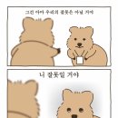 서호돈가스 - 구로구 | 서호돈가스