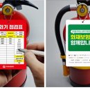 모두안전 이미지