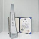 에이엠통상 이미지