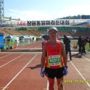 성주공단종합정비 이미지