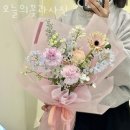 밀알약국 | 토평동 꽃집 꽃배달 오늘의꽃과사진 위치.가격.시간.후기