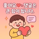 지에스25성남스마트점 | 🌟성남 한국잡월드 직업박물관 🎪방문 후기!