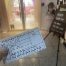 끌리메광주점 | [웨딩관리] 광주에스테틱 끌리메 광주점 후기! 결혼 전 엄마와 함께 받은 작은얼굴관리
