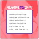 김영진성형외과의원 이미지