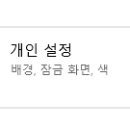 포커스PC 이미지