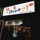 CU안산부곡본점 네이버블로그