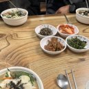 국시도령 수지비낭자 이미지