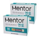 멘토 쇼핑하우