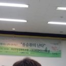(주)피엠씨프러덕션 이미지