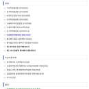 법무법인동광 이미지