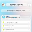 서울공연예술연습공간 리딩룸4 네이버블로그