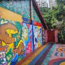 큰개마을 | [대만 여행]타이중 근교 일월담 무지개마을 고미습지 일일투어 및 먹거리 솔직후기(내돈내산)