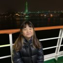 다해인 1박2일,미남크루즈~♡♡♡ 이미지