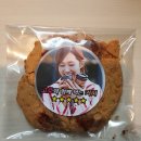 고호대박 이미지