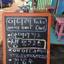 성산항입구 이미지
