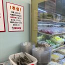 마라본색 이미지