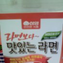 와플러
