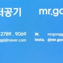 토란분식