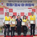 속초어명 - 강릉시 솔올로 9 | 속초어명