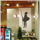 돈키워때 | [맛집] 돈키워때 :: 청정더덕과 제주오겹살의 만남!! / 용인 기흥 맛집 체험 후기~*
