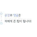 원조고향국밥
