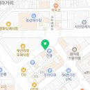 부산광역시 동구 조방로 10번길 이미지
