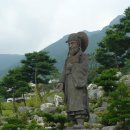 신촌민박